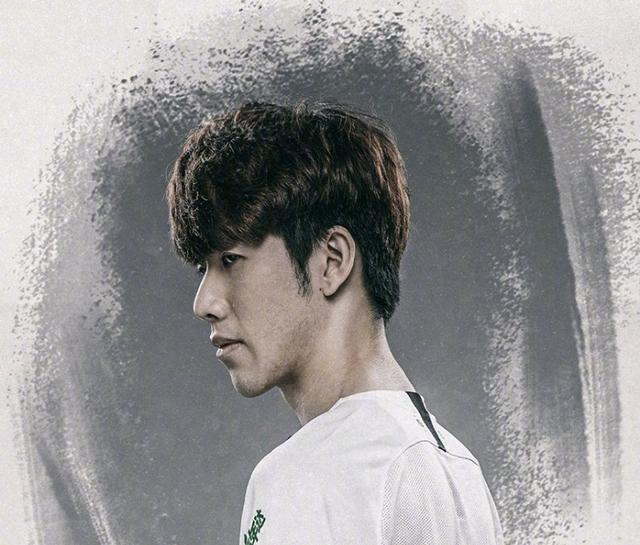 鲁马